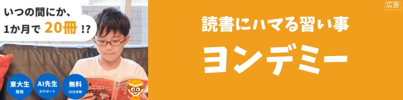 �q�ǂ����Ǐ��Ƀn�}��I�����C���K�����y�����f�~�[�z���T�C�g